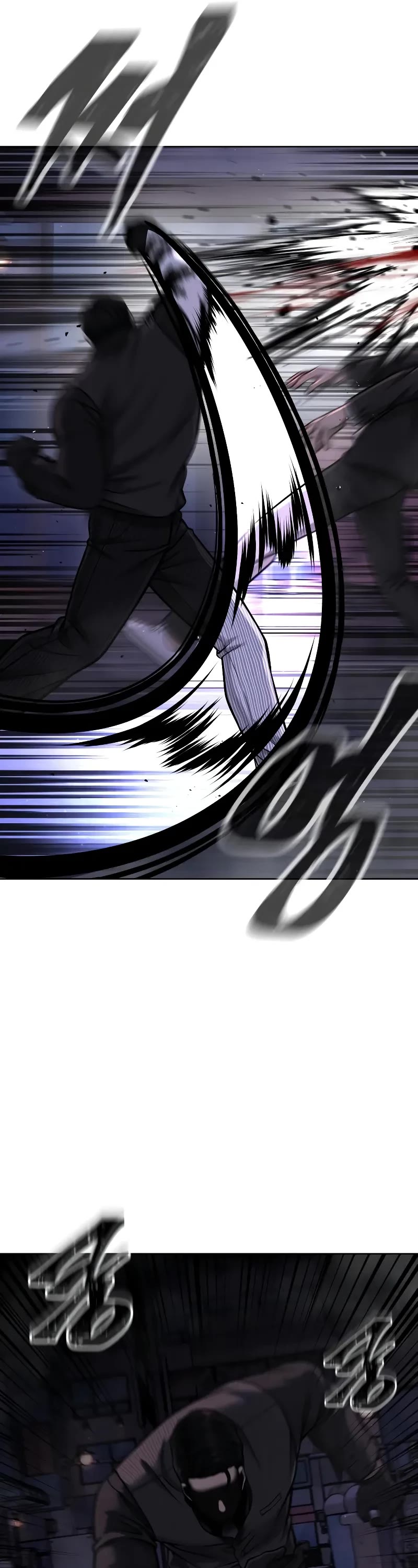 Quest Supremacy Chapter 112 page 17 - Chapter 112