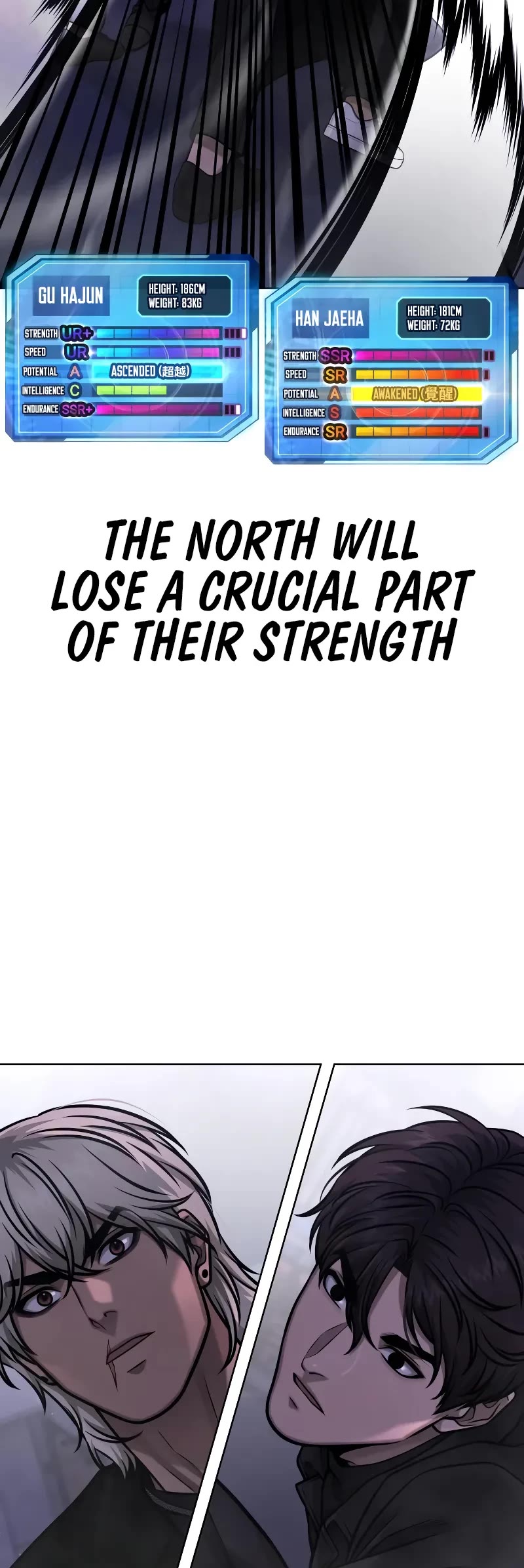 Quest Supremacy Chapter 112 page 23 - Chapter 112