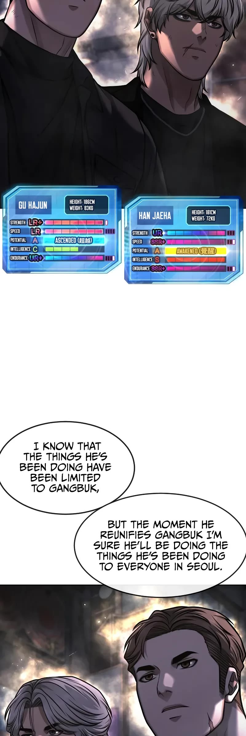 Quest Supremacy Chapter 112 page 51 - Chapter 112