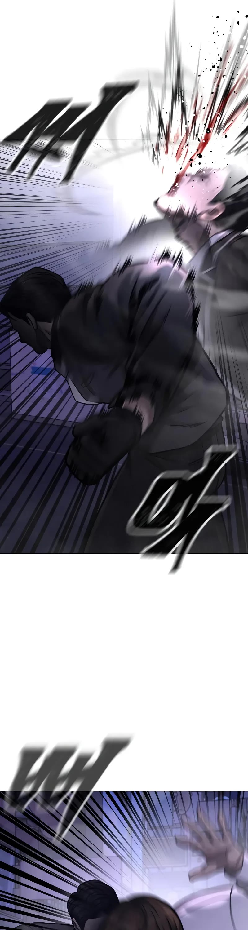 Quest Supremacy Chapter 112 page 9 - Chapter 112