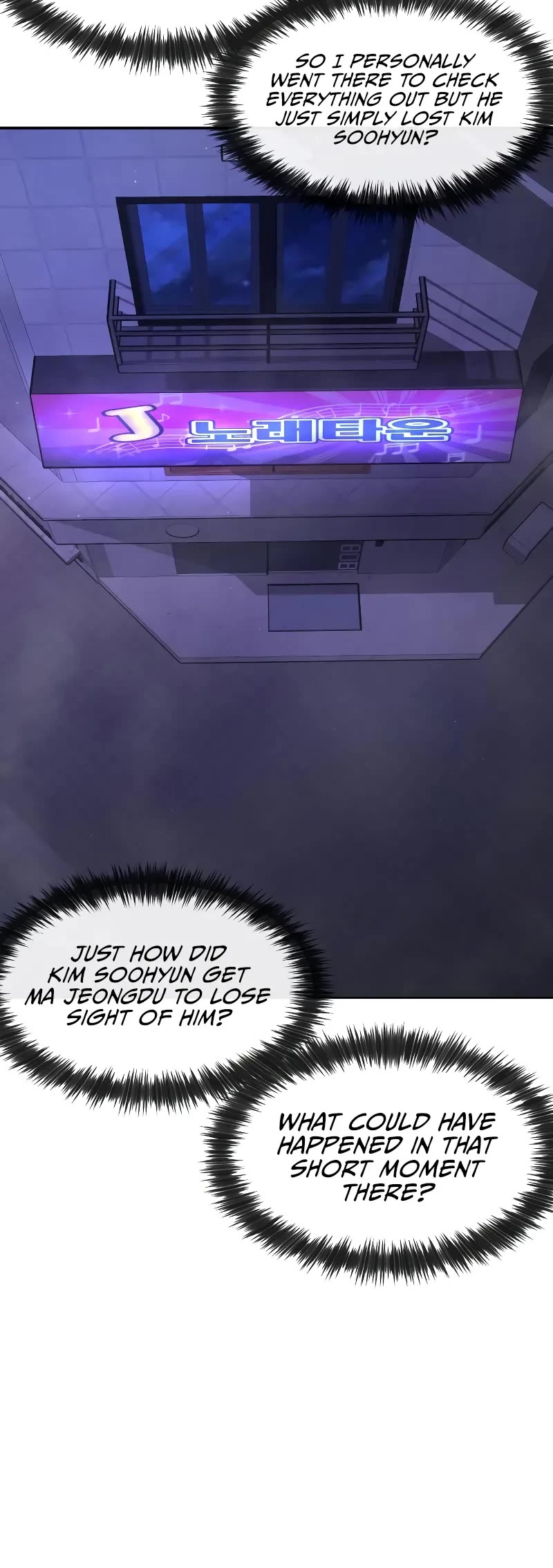 Quest Supremacy Chapter 113 page 15 - Chapter 113