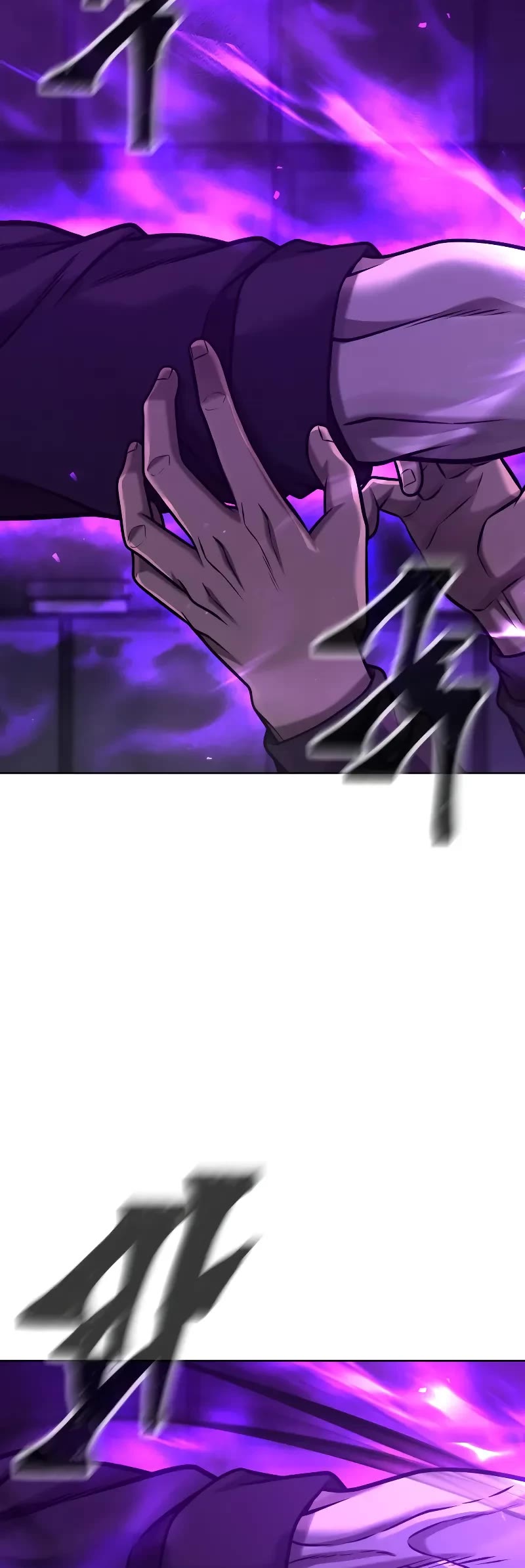 Quest Supremacy Chapter 113 page 63 - Chapter 113