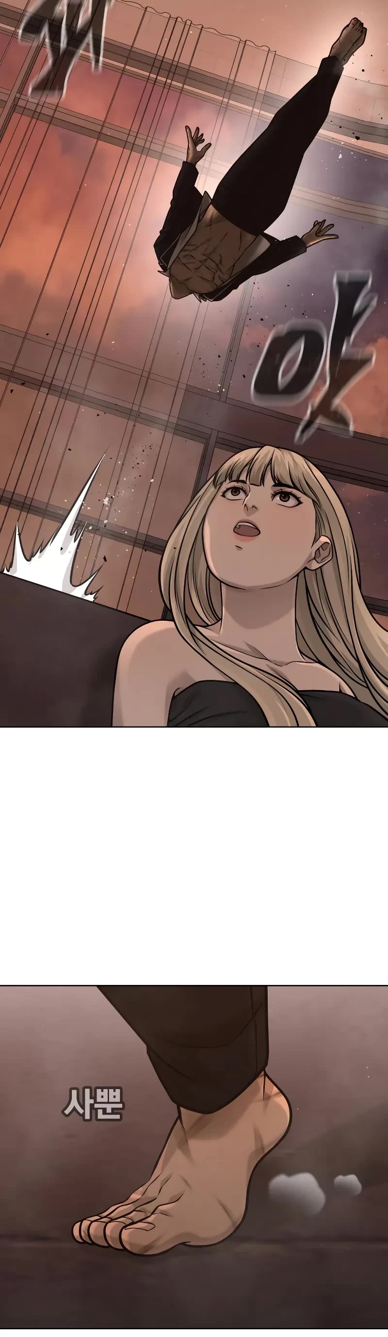 Quest Supremacy Chapter 114 page 11 - Chapter 114