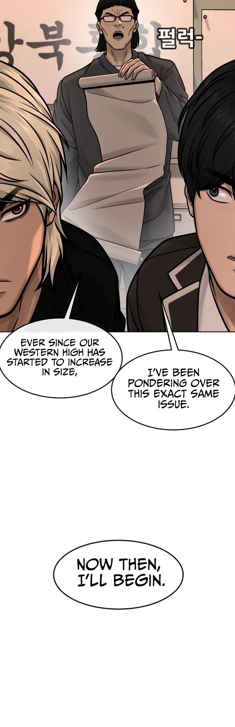 Quest Supremacy Chapter 114 page 23 - Chapter 114