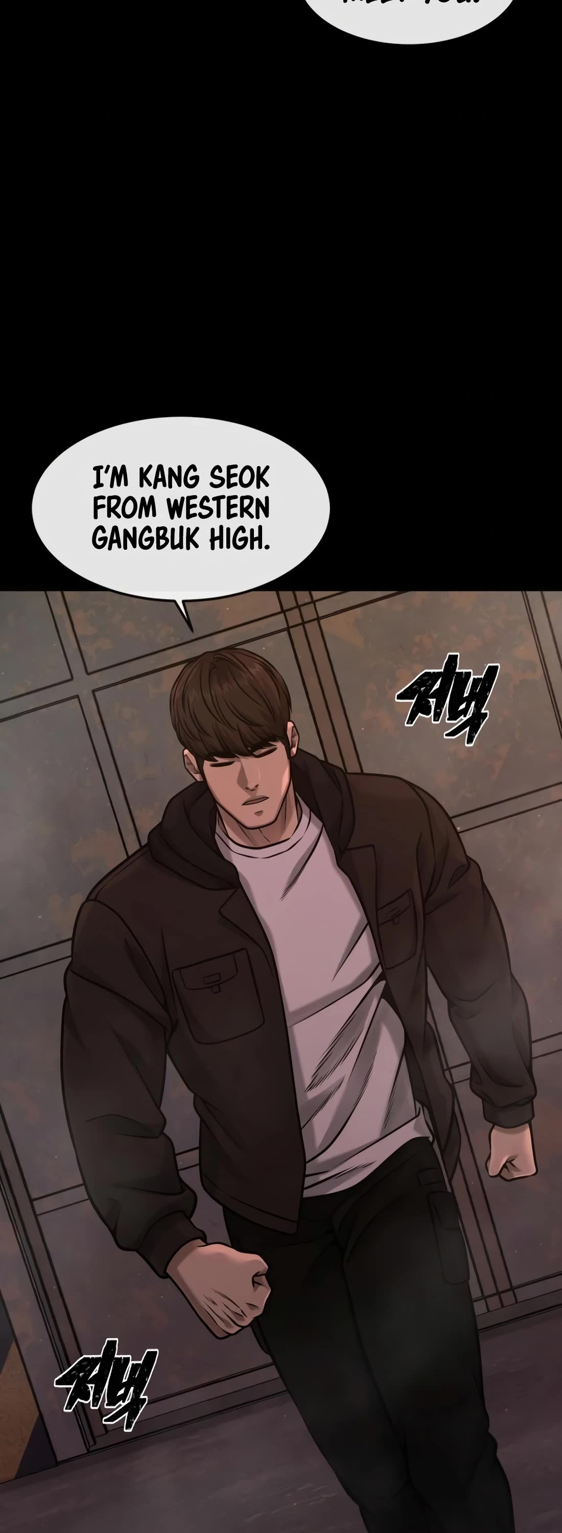 Quest Supremacy Chapter 117 page 19 - Chapter 117