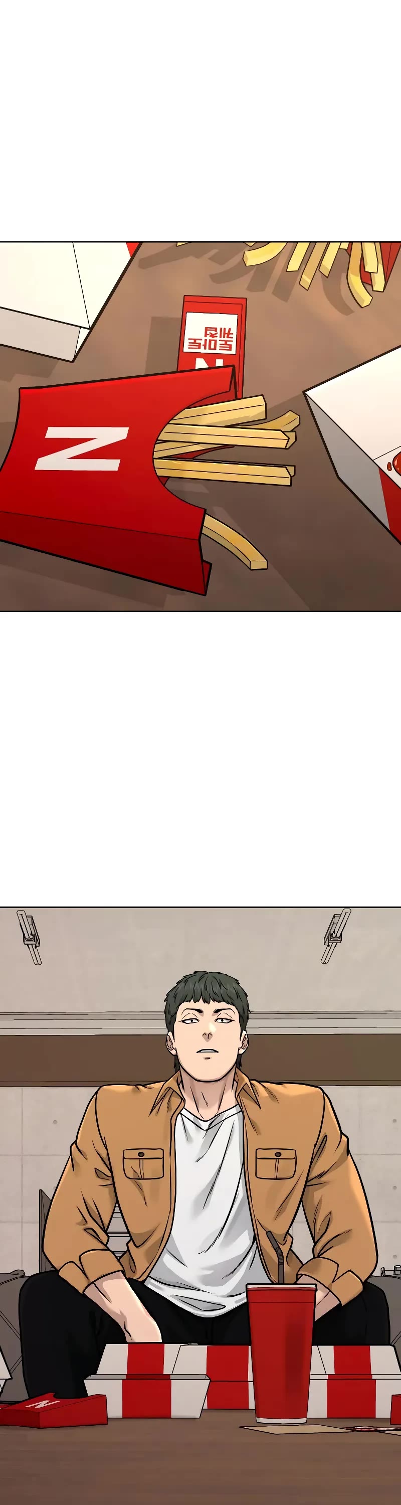 Quest Supremacy Chapter 118 page 12 - Chapter 118