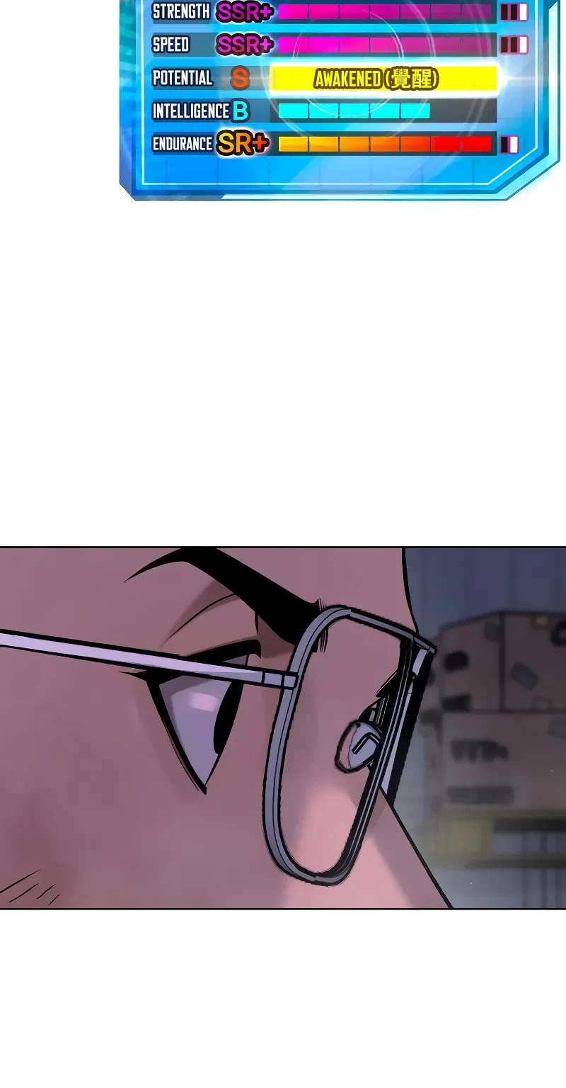Quest Supremacy Chapter 119 page 67 - Chapter 119