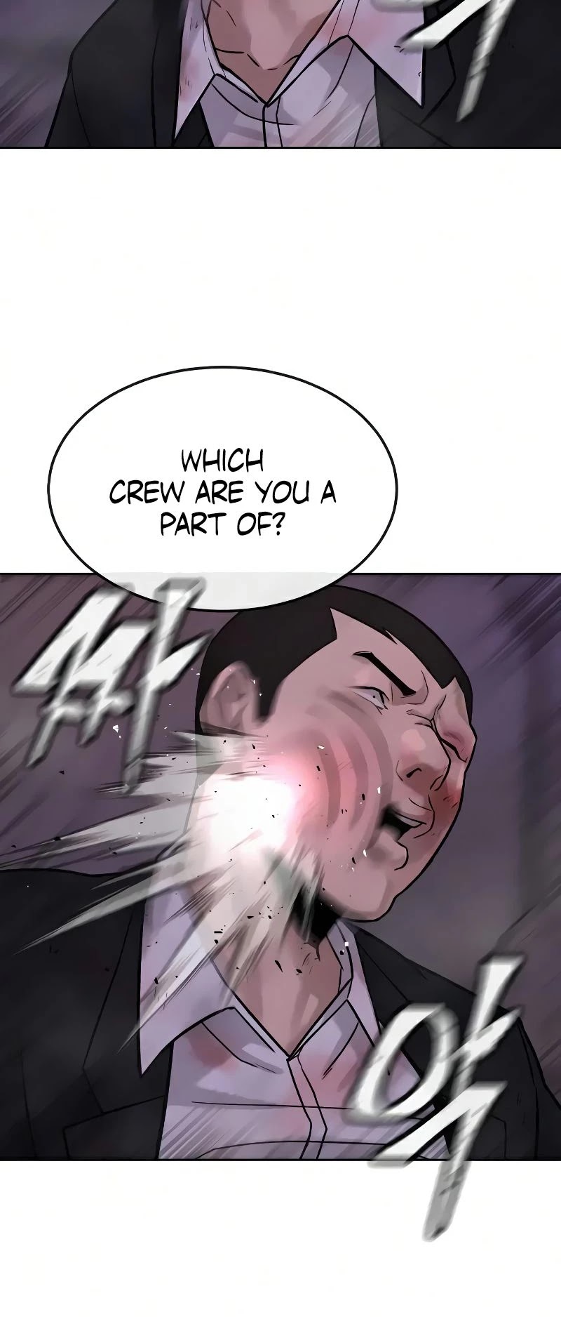 Quest Supremacy Chapter 12 page 33 - Chapter 12: I have to open my card!