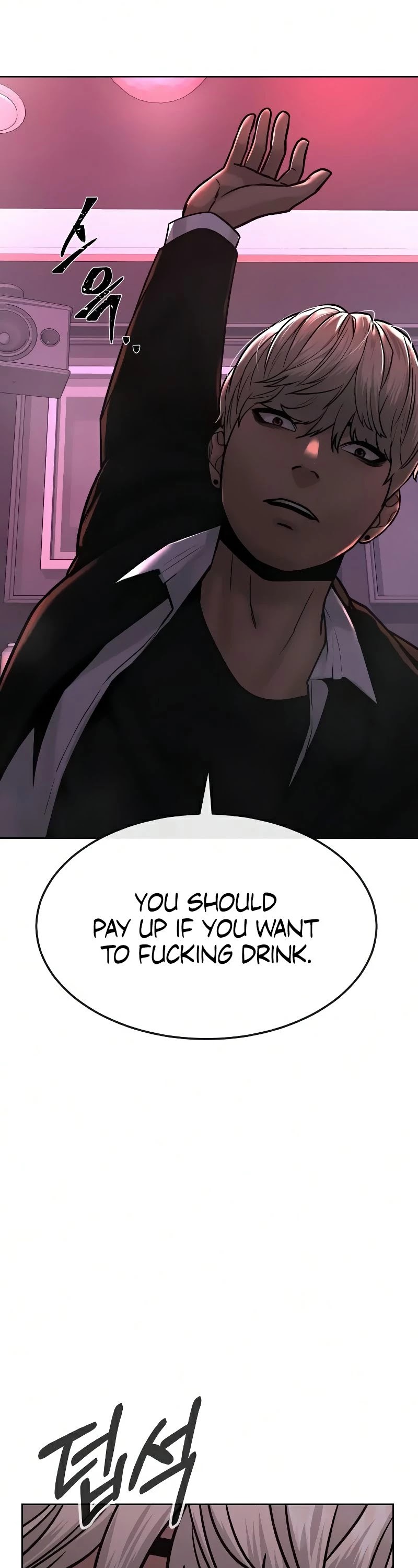 Quest Supremacy Chapter 12 page 35 - Chapter 12: I have to open my card!