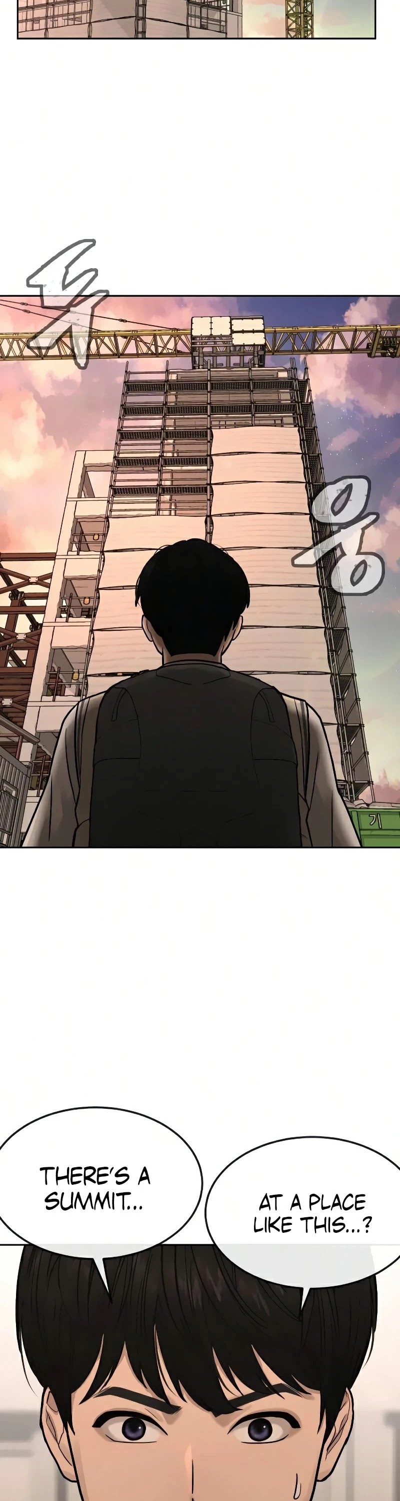 Quest Supremacy Chapter 12 page 41 - Chapter 12: I have to open my card!