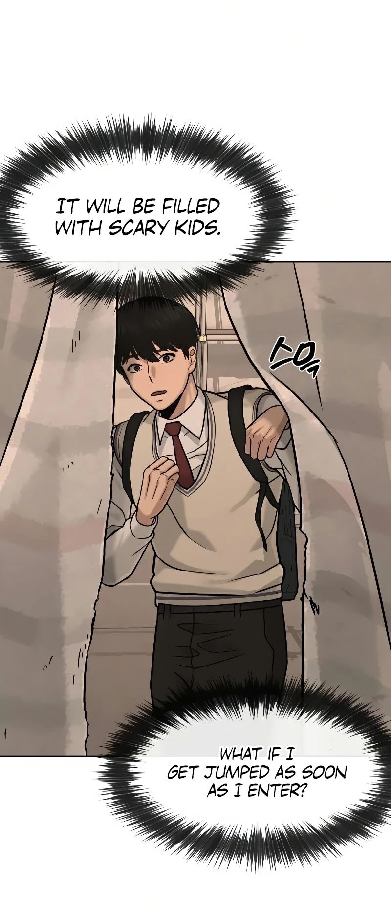 Quest Supremacy Chapter 12 page 44 - Chapter 12: I have to open my card!