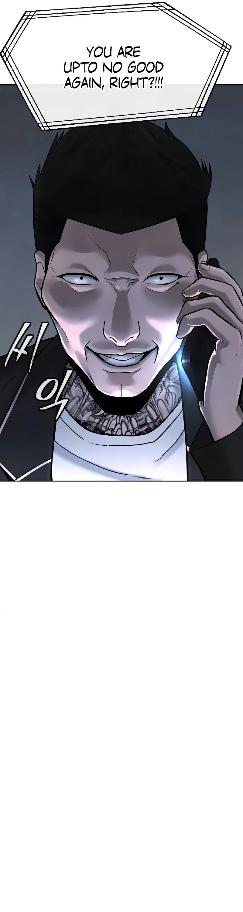 Quest Supremacy Chapter 12 page 7 - Chapter 12: I have to open my card!