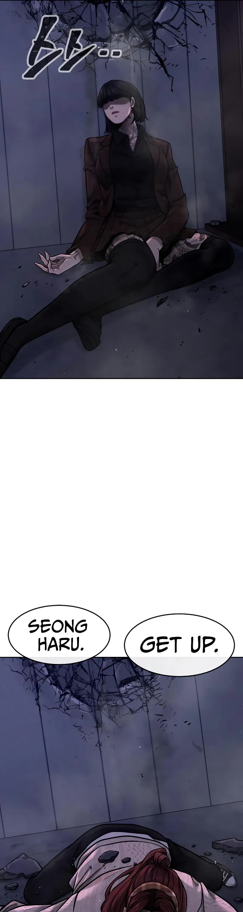 Quest Supremacy Chapter 120 page 18 - Chapter 120