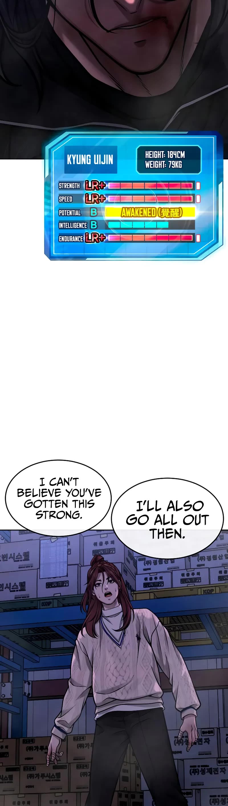 Quest Supremacy Chapter 120 page 75 - Chapter 120