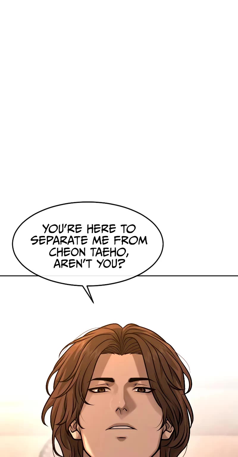 Quest Supremacy Chapter 122 page 22 - Chapter 122