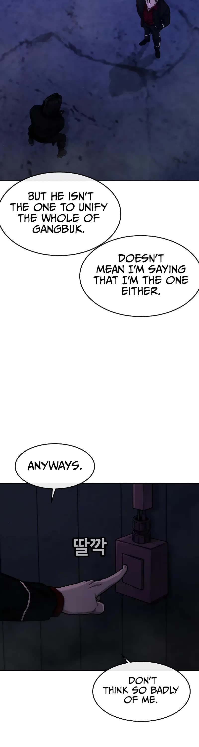 Quest Supremacy Chapter 123 page 19 - Chapter 123