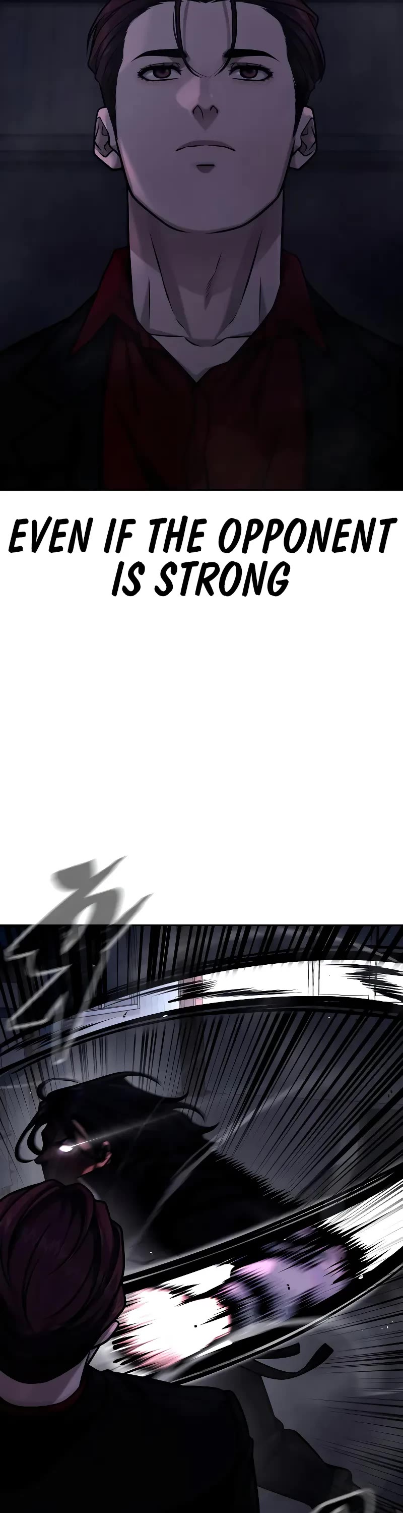 Quest Supremacy Chapter 123 page 26 - Chapter 123