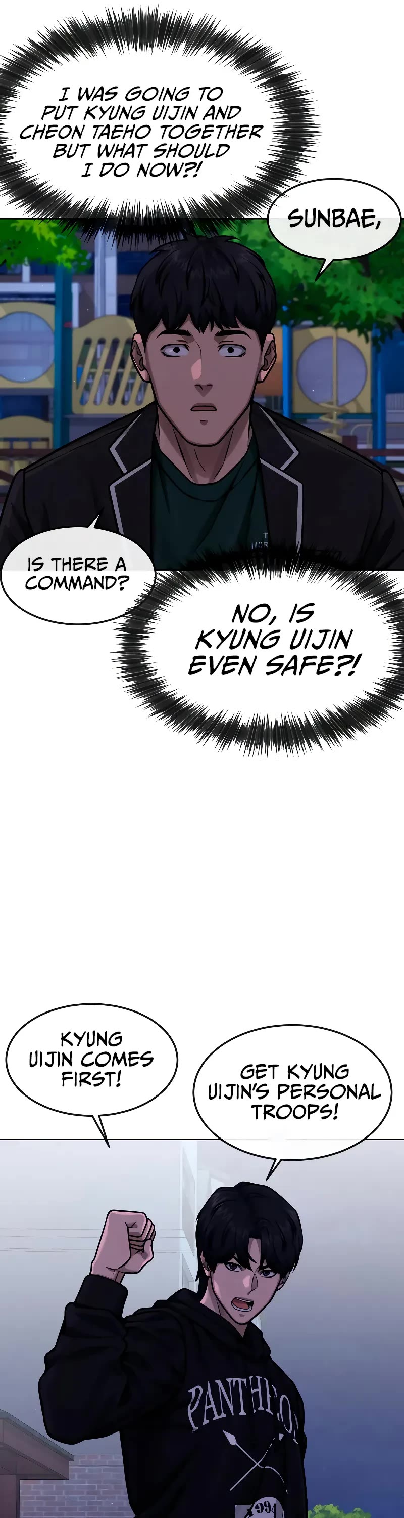 Quest Supremacy Chapter 123 page 39 - Chapter 123