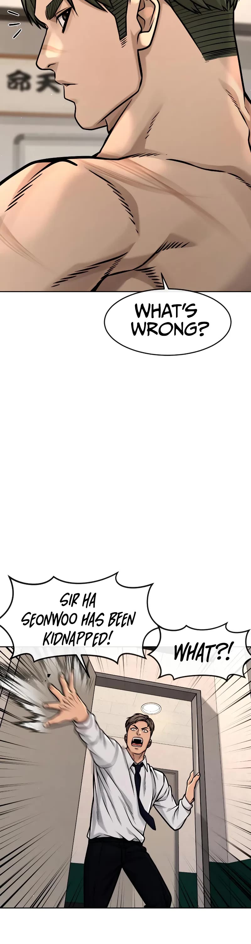 Quest Supremacy Chapter 124 page 20 - Chapter 124