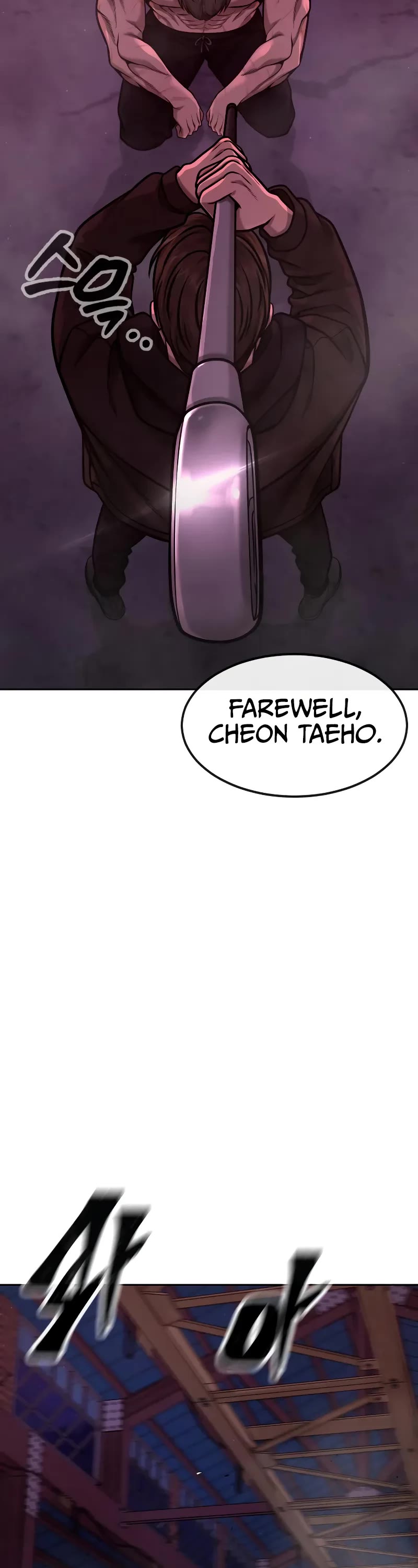 Quest Supremacy Chapter 124 page 51 - Chapter 124