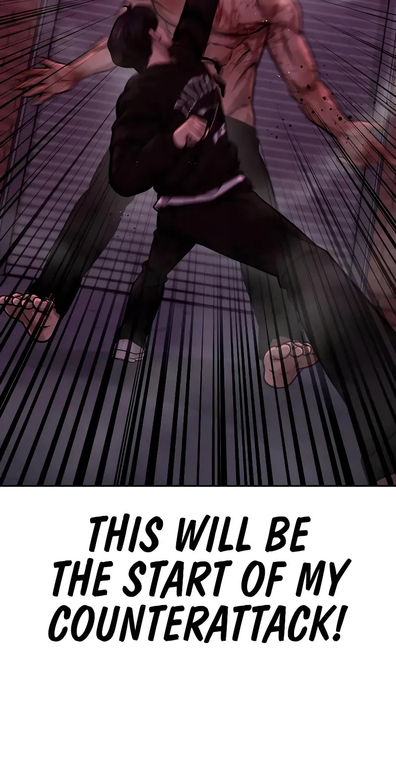 Quest Supremacy Chapter 125 page 32 - Chapter 125