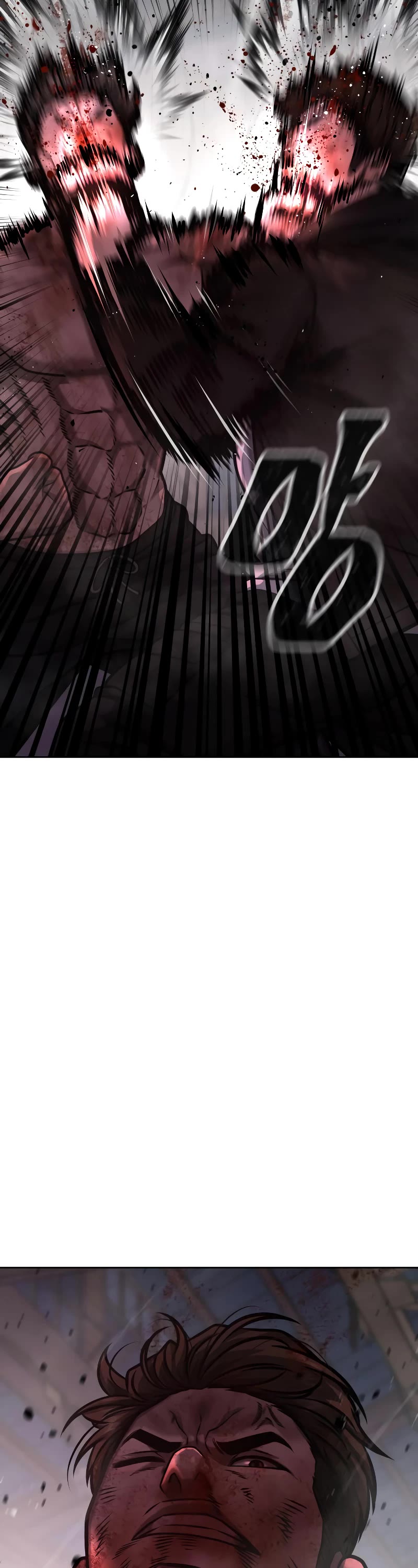 Quest Supremacy Chapter 126 page 53 - Chapter 126