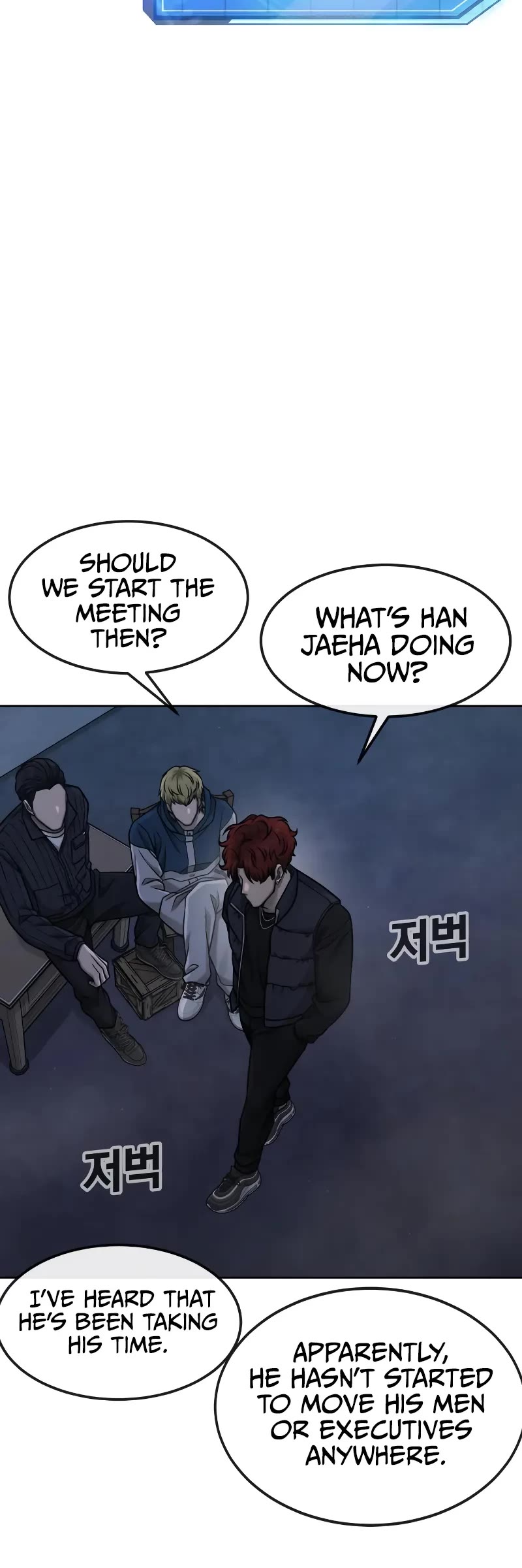 Quest Supremacy Chapter 127 page 57 - Chapter 127