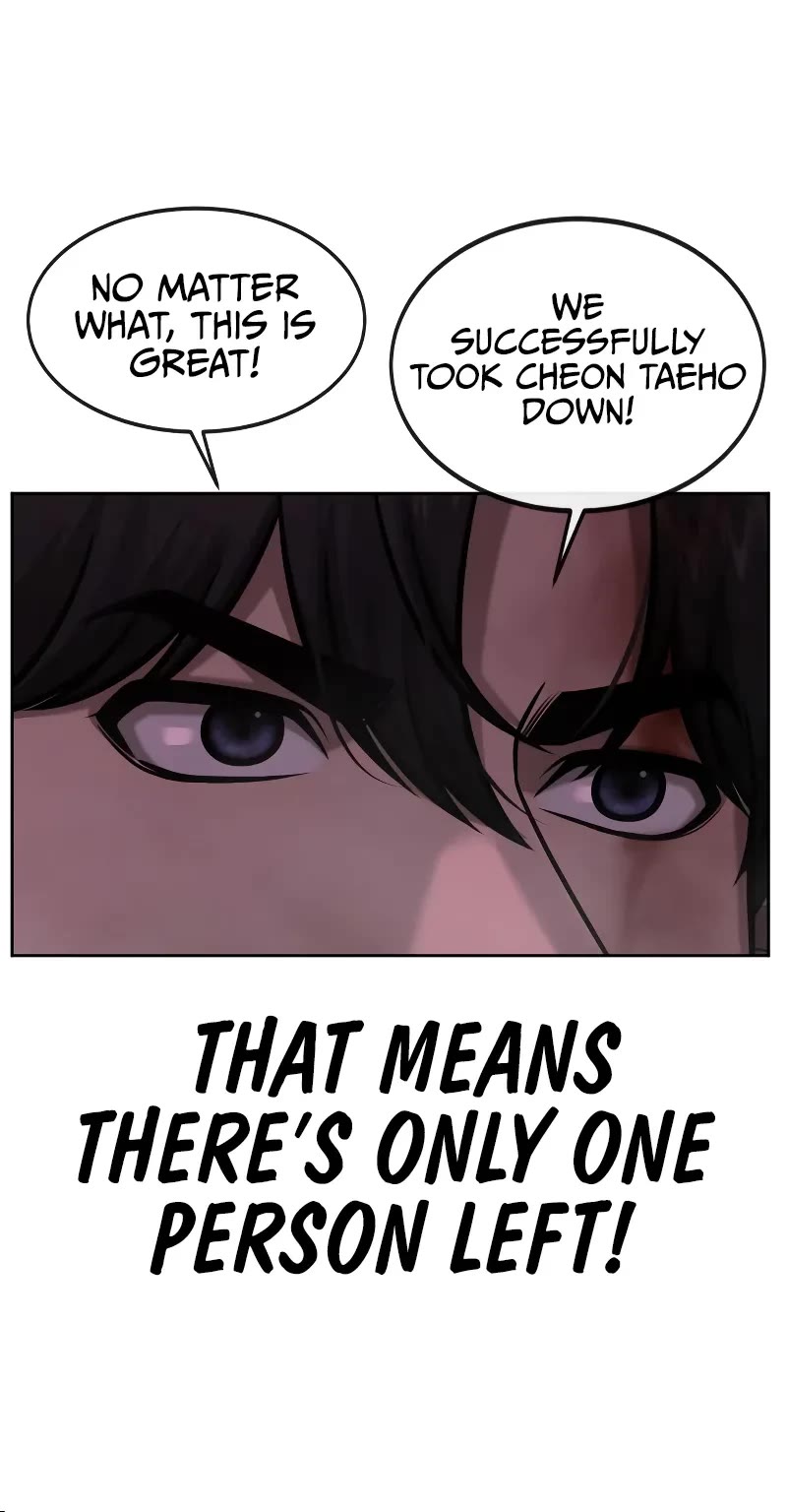 Quest Supremacy Chapter 127 page 6 - Chapter 127