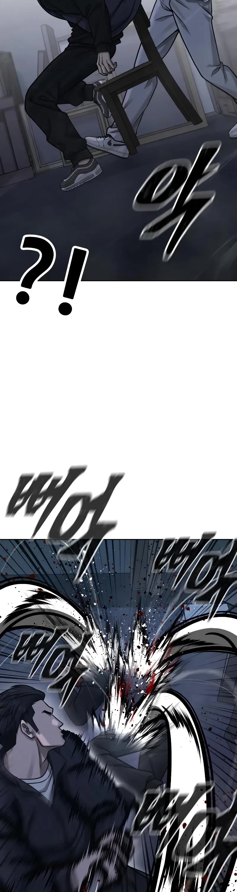 Quest Supremacy Chapter 127 page 60 - Chapter 127