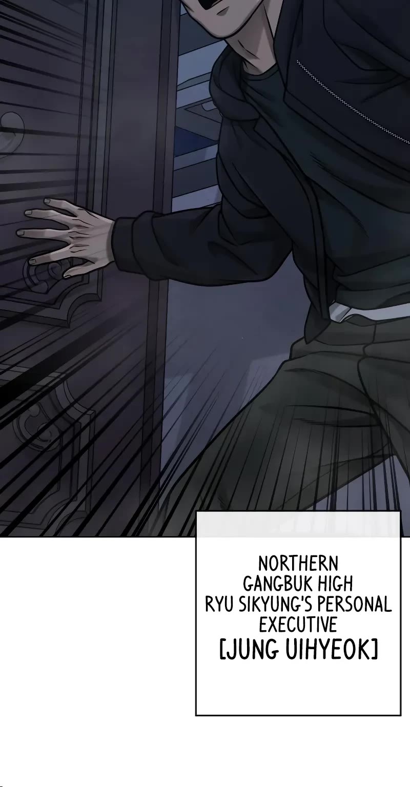 Quest Supremacy Chapter 128 page 11 - Chapter 128