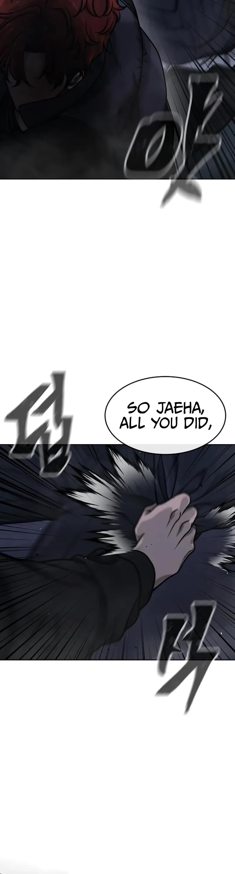 Quest Supremacy Chapter 128 page 5 - Chapter 128