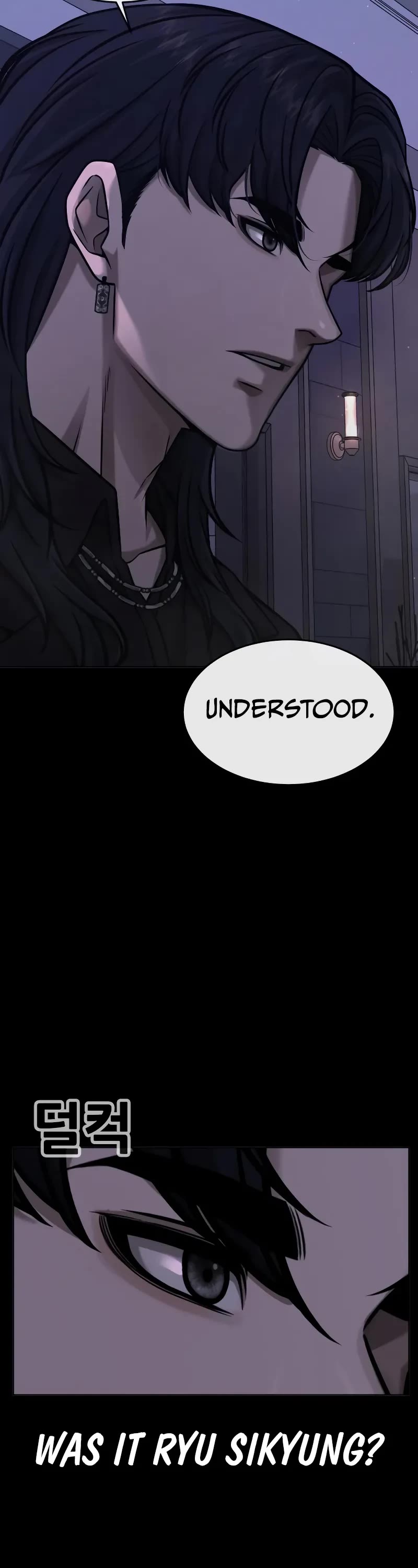 Quest Supremacy Chapter 129 page 23 - Chapter 129