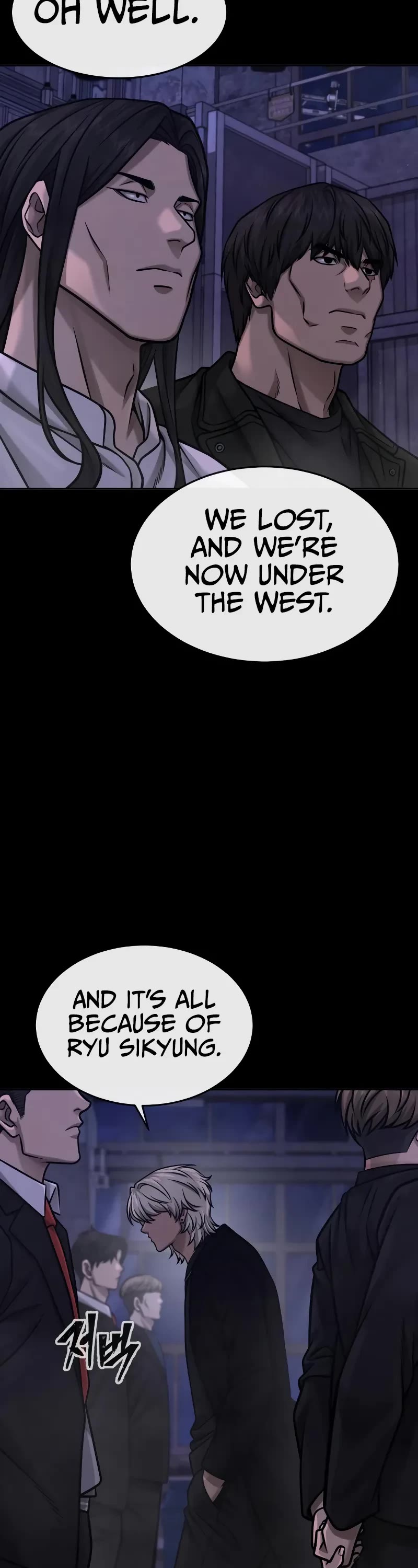 Quest Supremacy Chapter 129 page 4 - Chapter 129