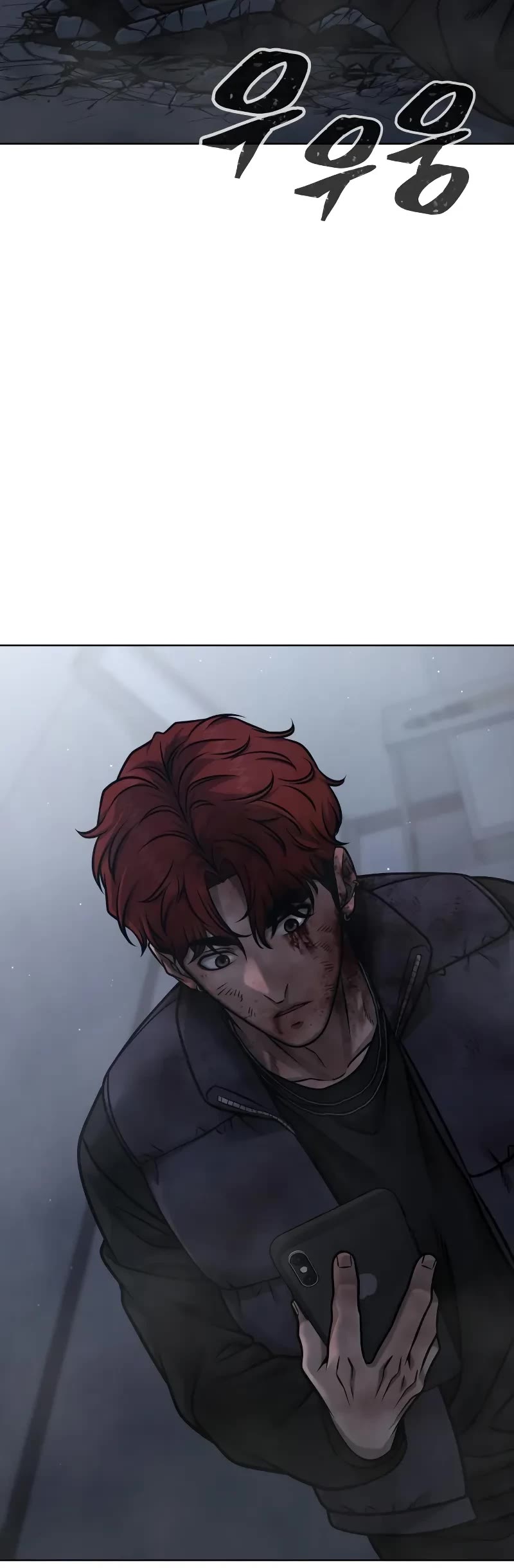 Quest Supremacy Chapter 129 page 60 - Chapter 129