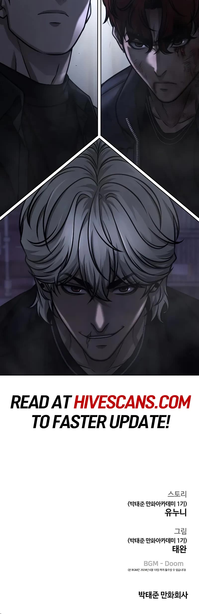 Quest Supremacy Chapter 129 page 73 - Chapter 129