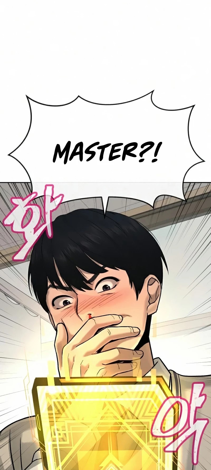 Quest Supremacy Chapter 13 page 67 - Chapter 13: Time to open my cards!