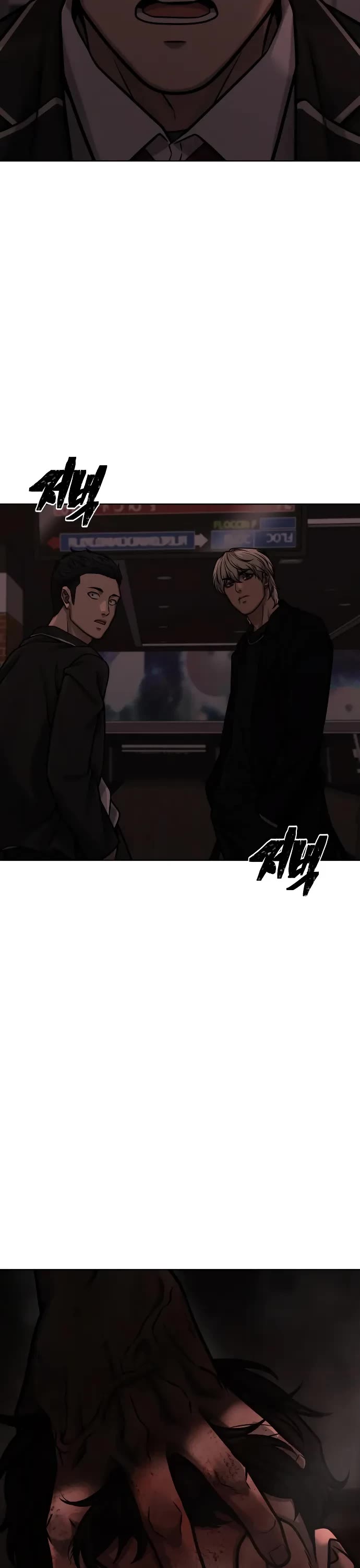 Quest Supremacy Chapter 130 page 59 - Chapter 130