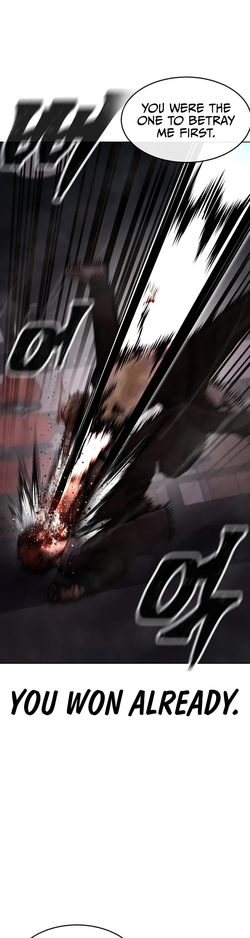Quest Supremacy Chapter 132 page 43 - Chapter 132