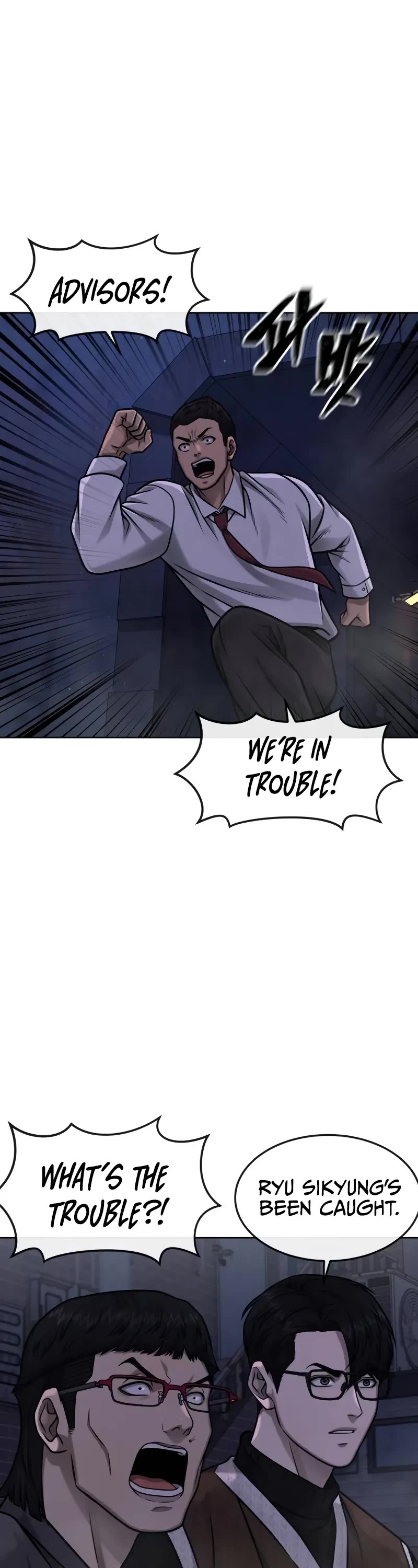 Quest Supremacy Chapter 133 page 36 - Chapter 133