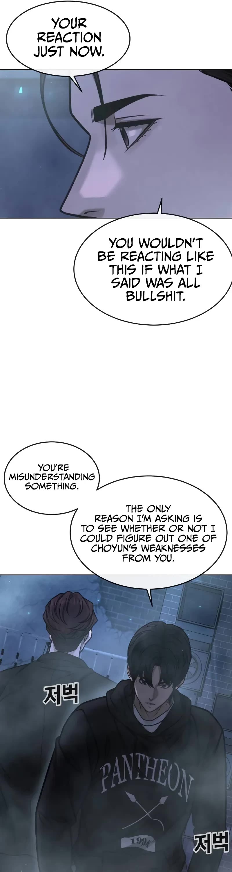 Quest Supremacy Chapter 136 page 13 - Chapter 136