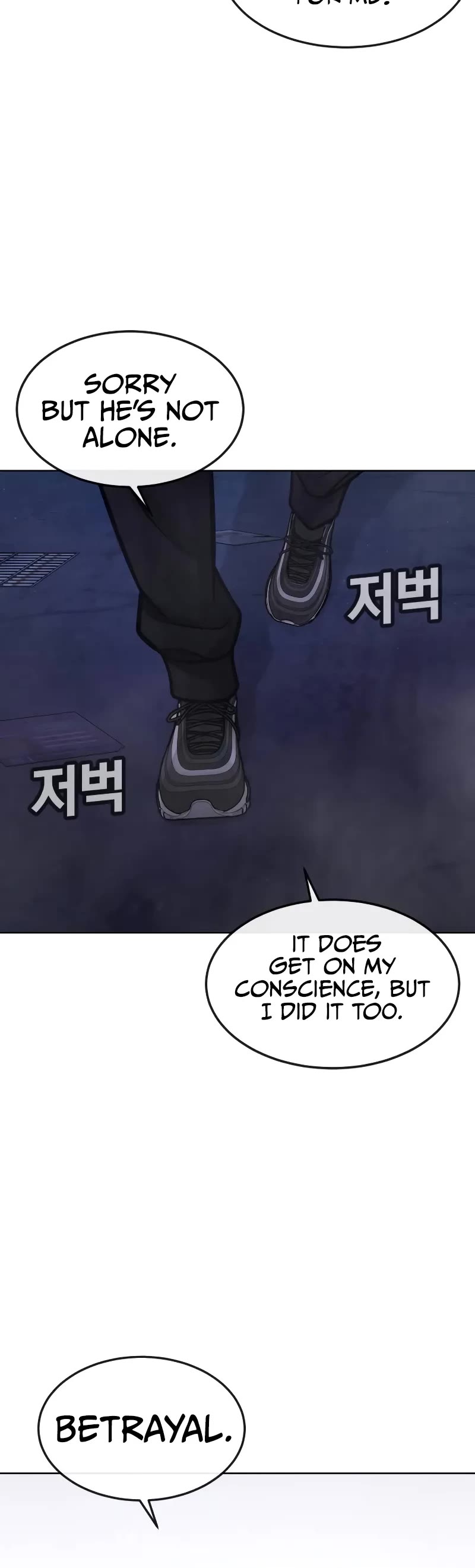 Quest Supremacy Chapter 136 page 36 - Chapter 136