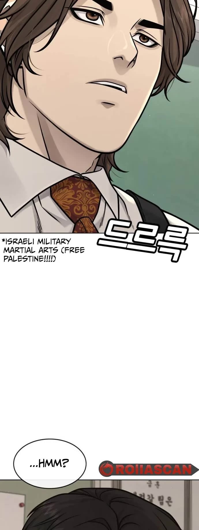 Quest Supremacy Chapter 137 page 47 - Chapter 137