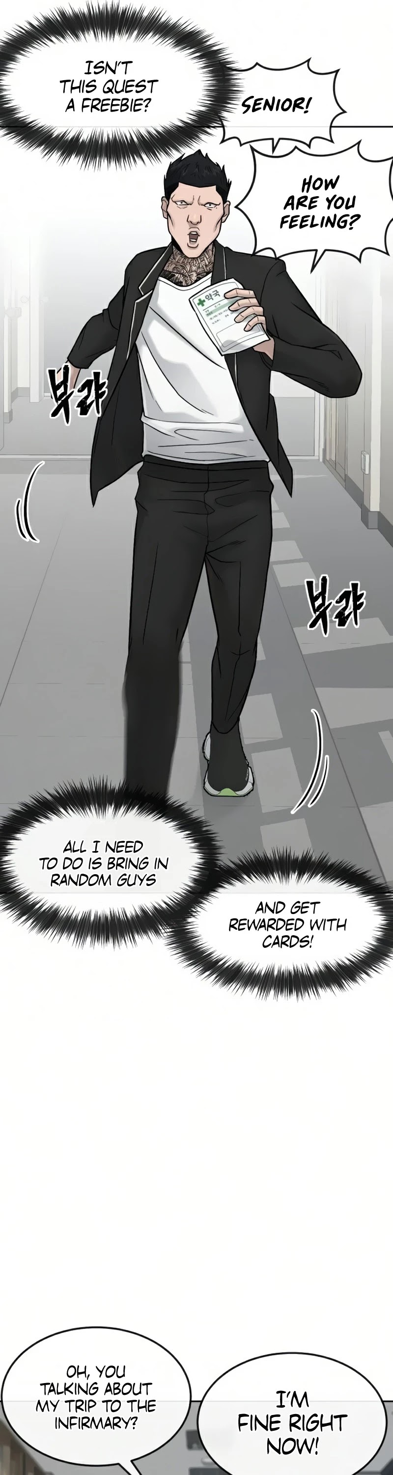 Quest Supremacy Chapter 14 page 14 - Chapter 14: Master! Please!
