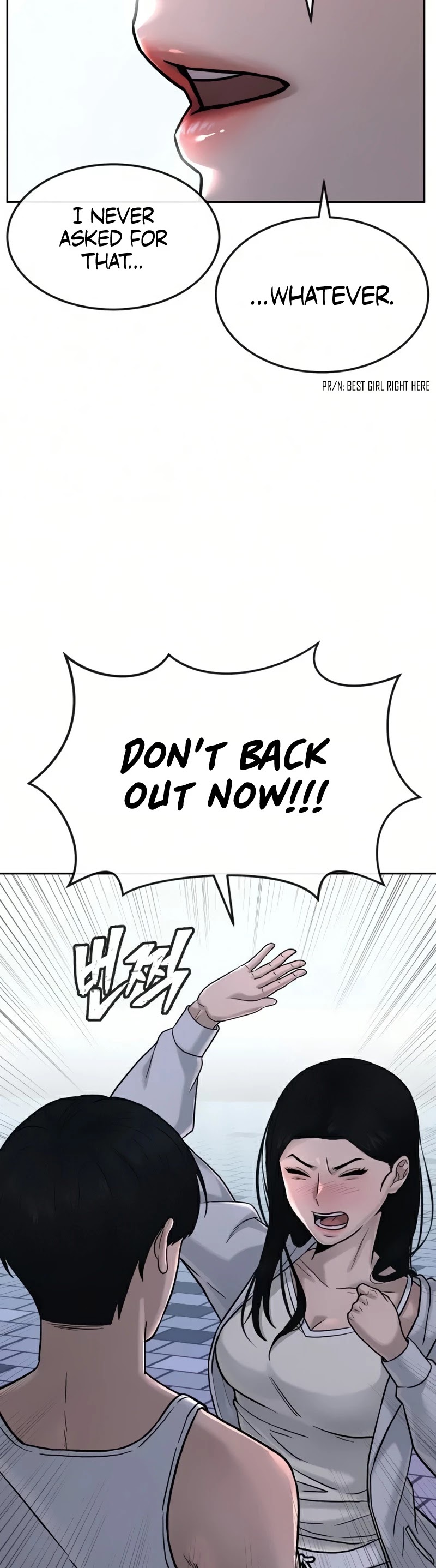 Quest Supremacy Chapter 14 page 32 - Chapter 14: Master! Please!