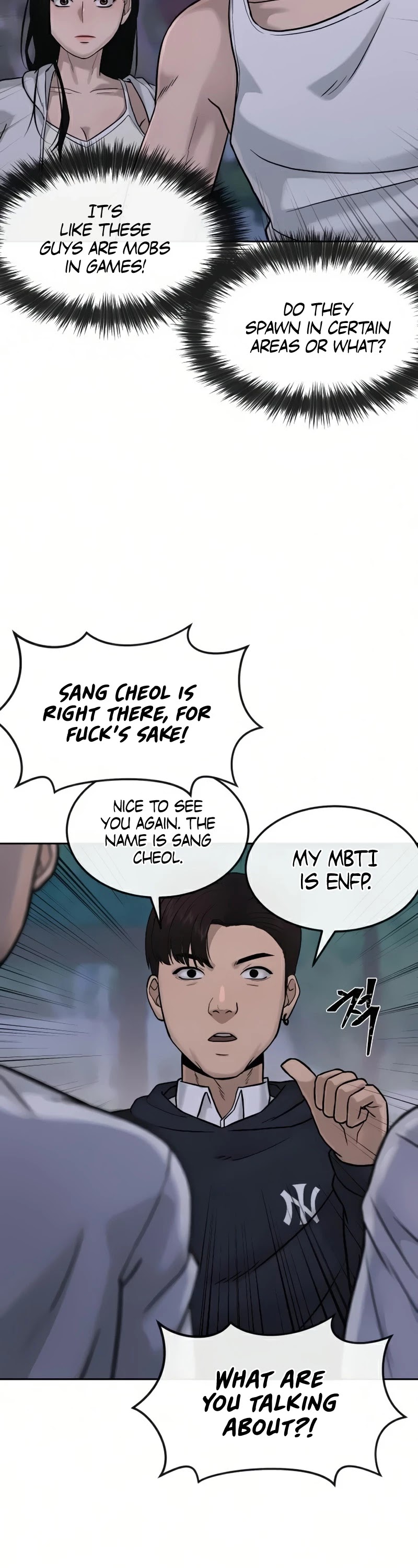 Quest Supremacy Chapter 14 page 37 - Chapter 14: Master! Please!