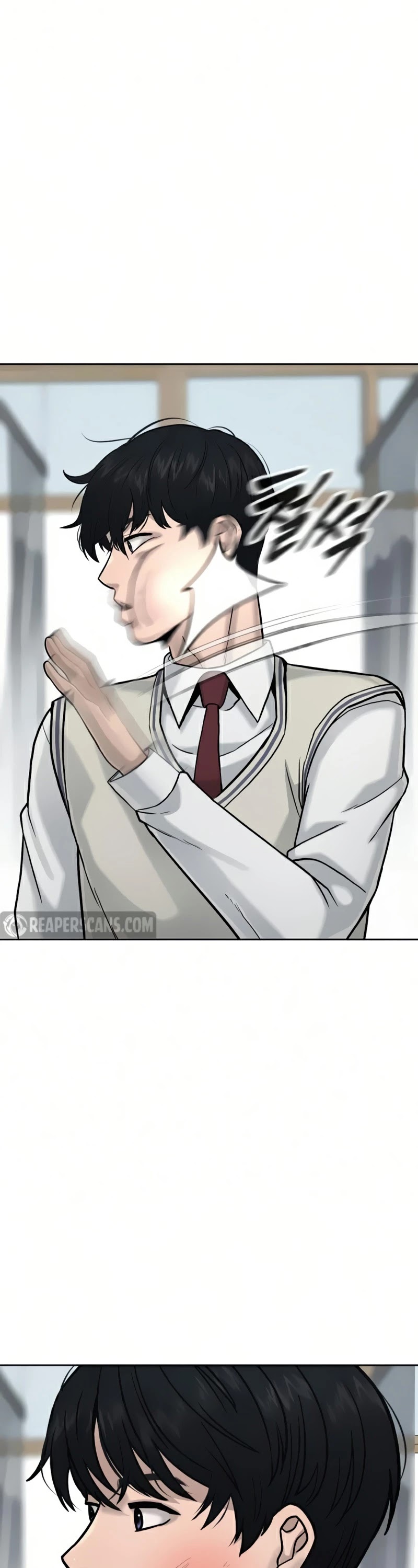Quest Supremacy Chapter 14 page 4 - Chapter 14: Master! Please!