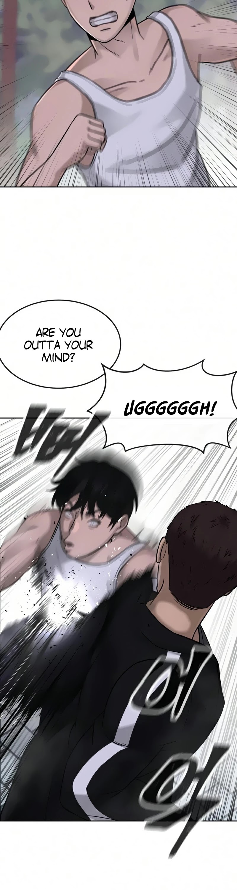 Quest Supremacy Chapter 14 page 47 - Chapter 14: Master! Please!
