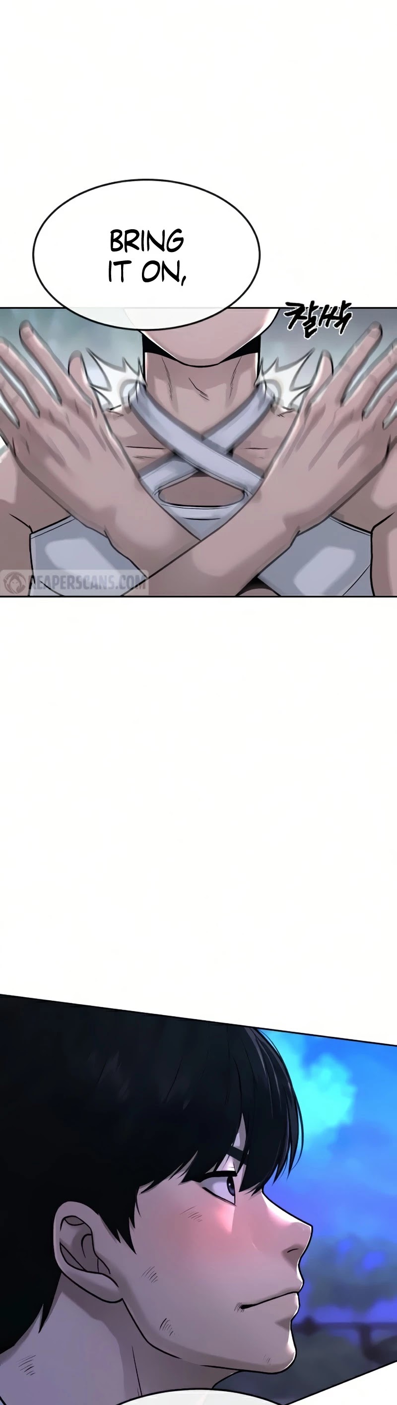 Quest Supremacy Chapter 14 page 67 - Chapter 14: Master! Please!