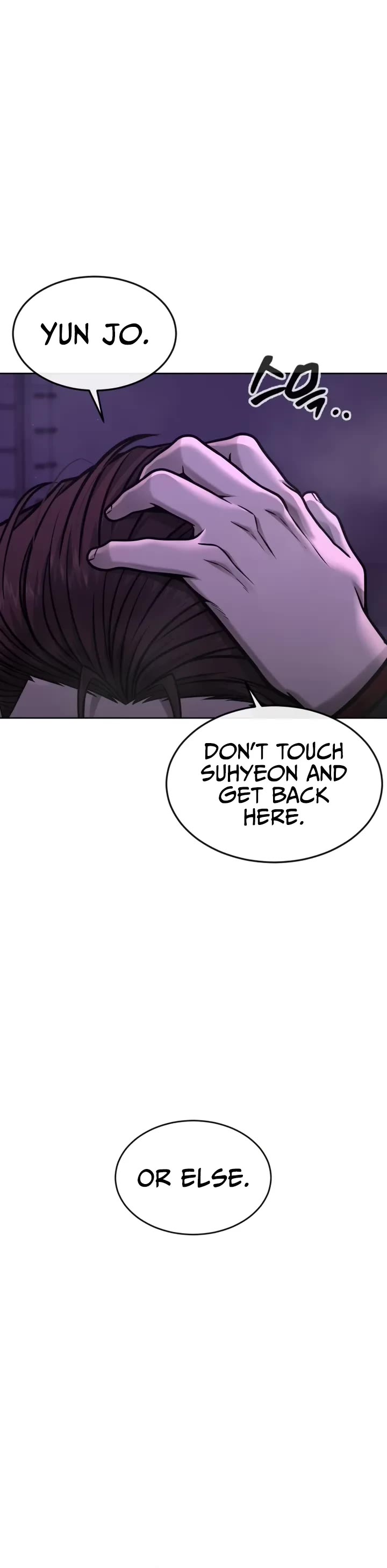 Quest Supremacy Chapter 143 page 64 - Chapter 143
