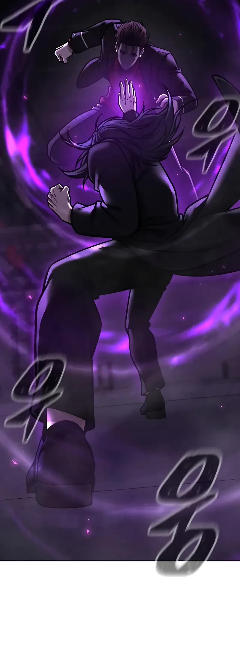 Quest Supremacy Chapter 145 page 65 - Chapter 145